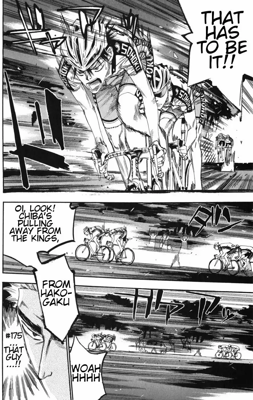 Yowamushi Pedal Chapter 102 7